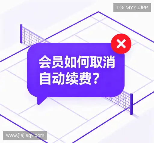 帮助文档
